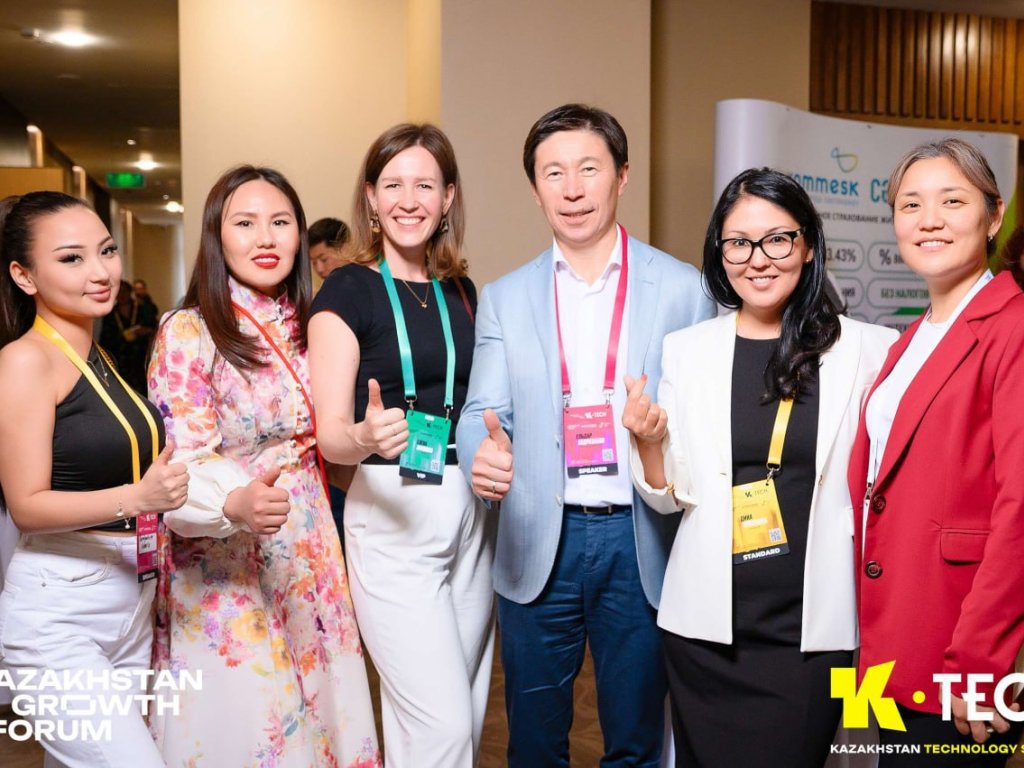 K-TECH’26: За пределами ИИ — интеллект повсюду